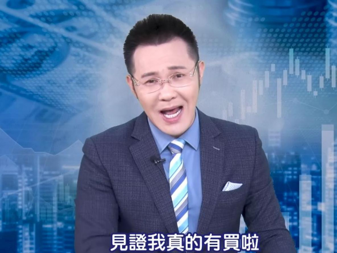 郭哲榮敢砸1億買0050，為何不買正2？過動兒變億萬分析師，自爆曾因「這檔」慘吞19根跌停